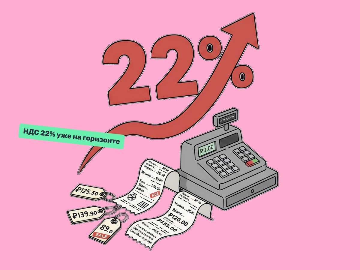 фото Яндекс