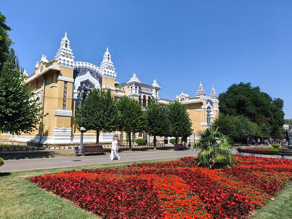 Кисловодск. Фото автора