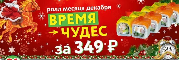 Пример обложки для ВК