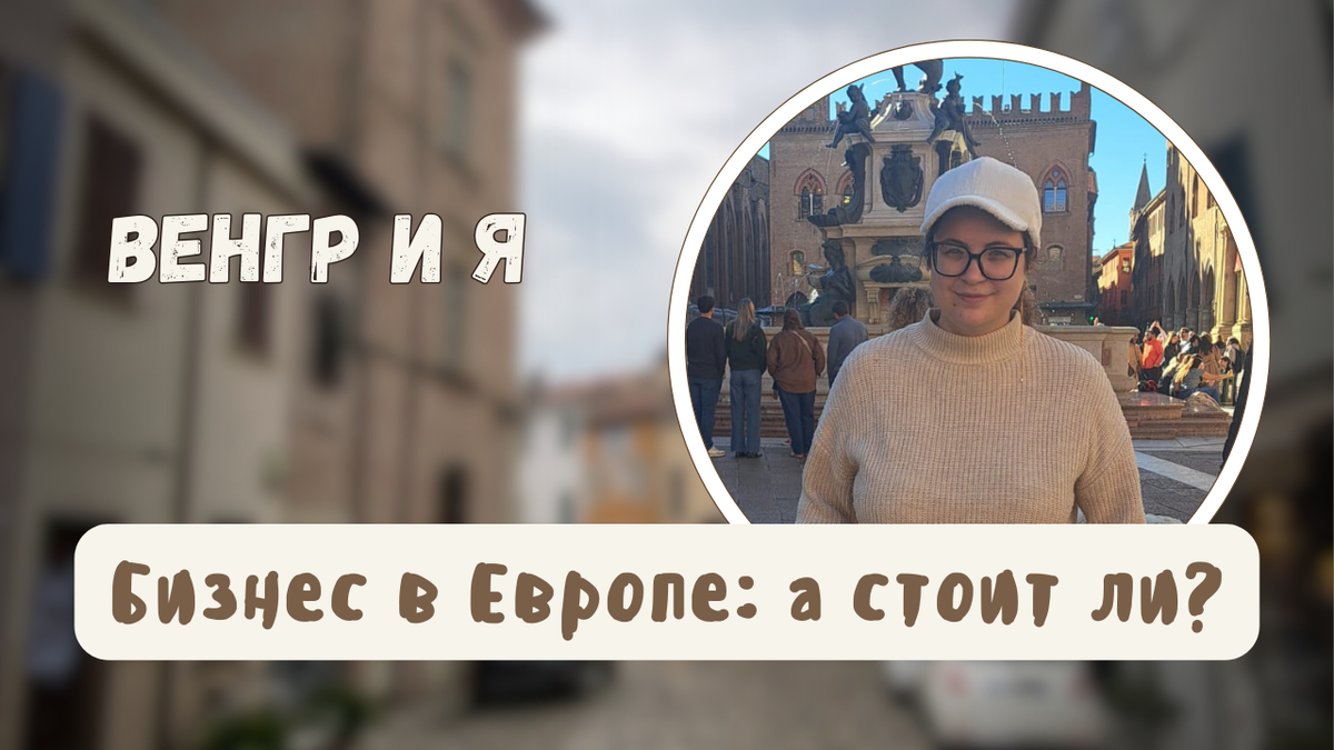 не забудьте поставить лайк к этой статье и подписаться на мой канал