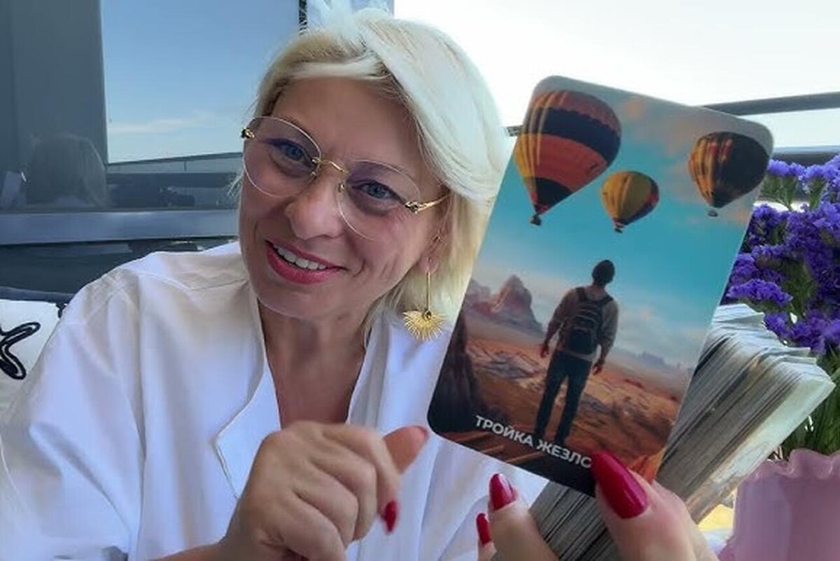    Анжела Перл кадр YouTube