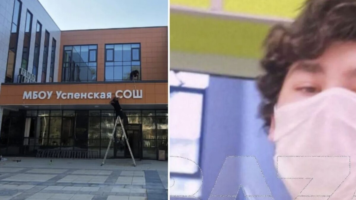 фото: яндекс.