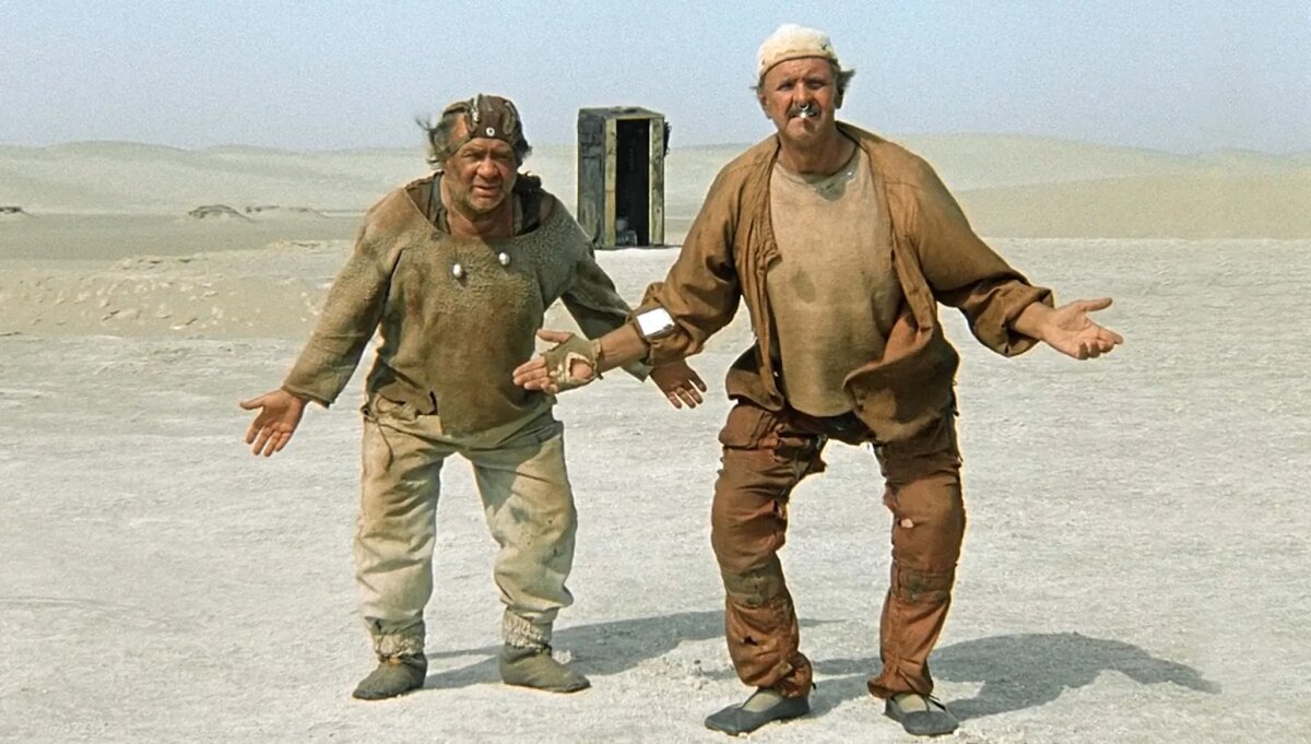 Секрет фильма «Кин-дза-дза!» сразу понятен, если читать слова наоборот!