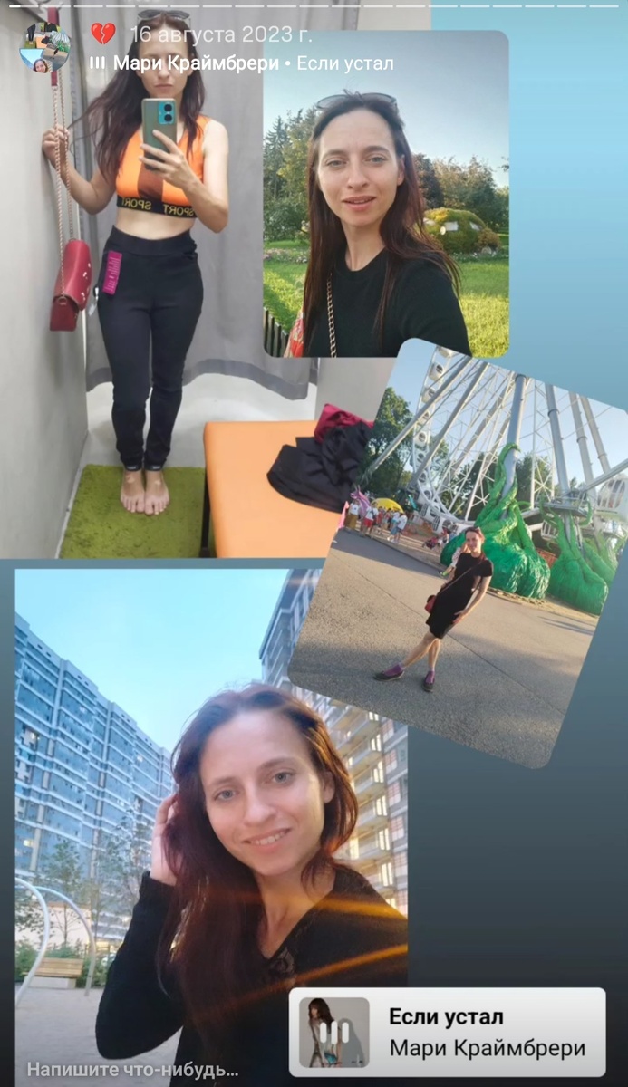 Тома автор Apple_kids