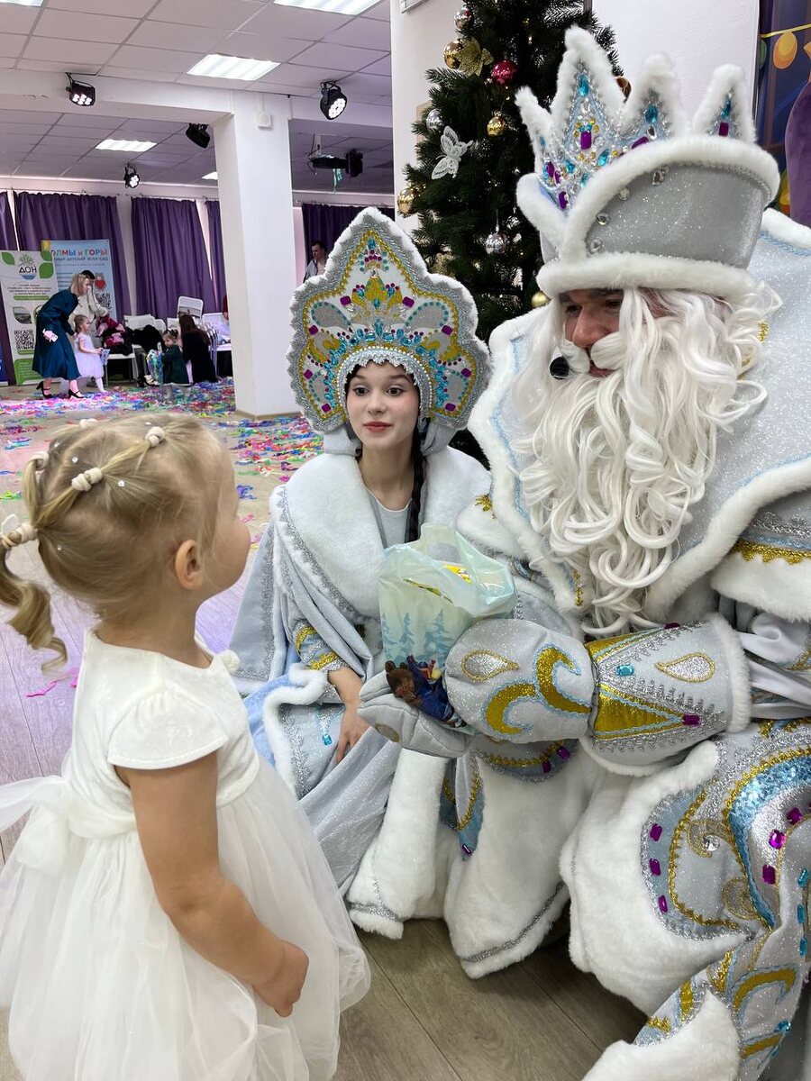 Новогодняя детская ёлка