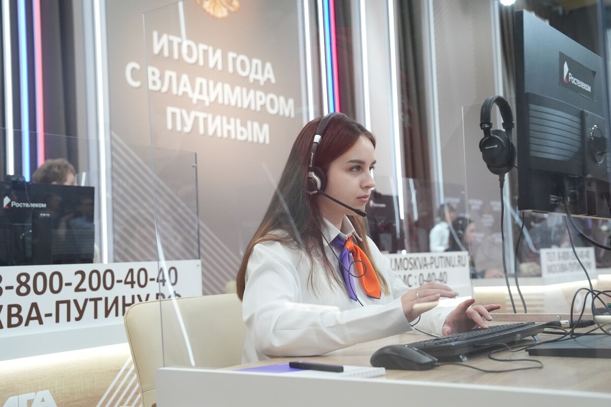     / Источник: © ИЗВЕСТИЯ/Андрей Эрштрем