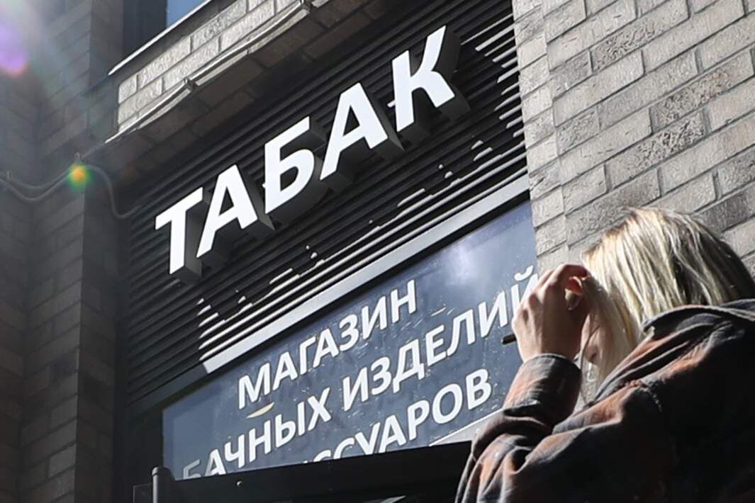 Фото: ИЗВЕСТИЯ/Андрей Эрштрем
