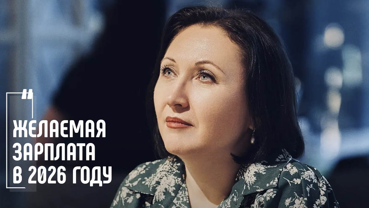 Фото Елена Пономарева