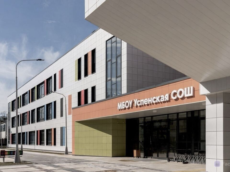    Фото: медиасток.рф