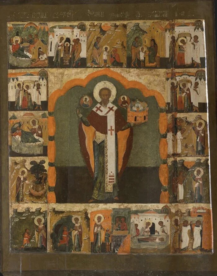 Святитель Николай Чудотворец (Никола Можайский), с житием