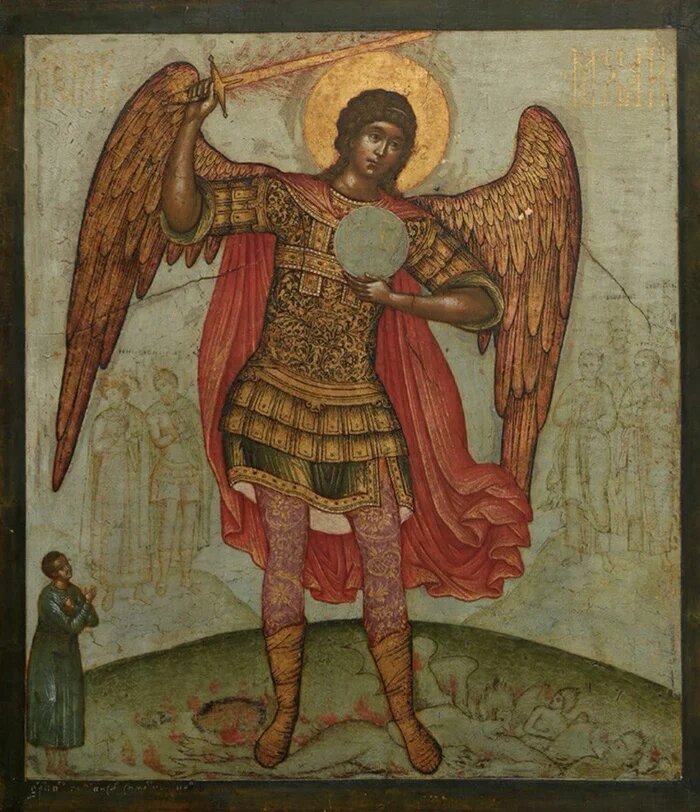 Архангел Михаил, попирающий сатану. Симон Ушаков
