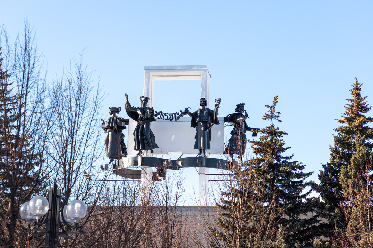 Фото: Тульская служба новостей