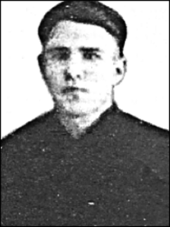 Губа Василий Тимофеевич