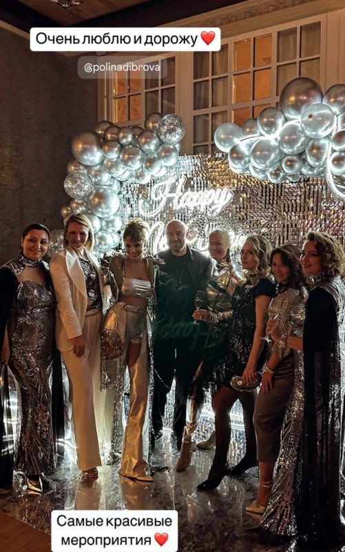    скриншот из соцсетей Дибровой