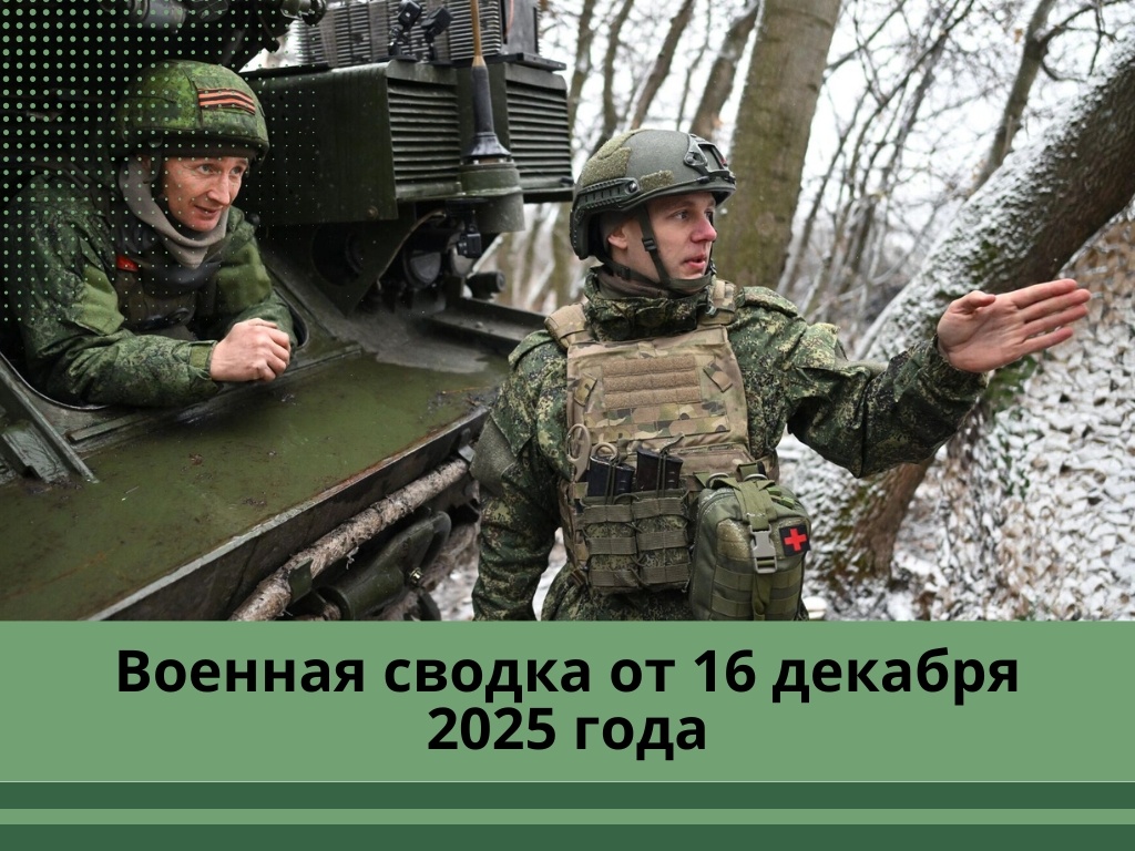 Фото: lv.sputniknews.ru