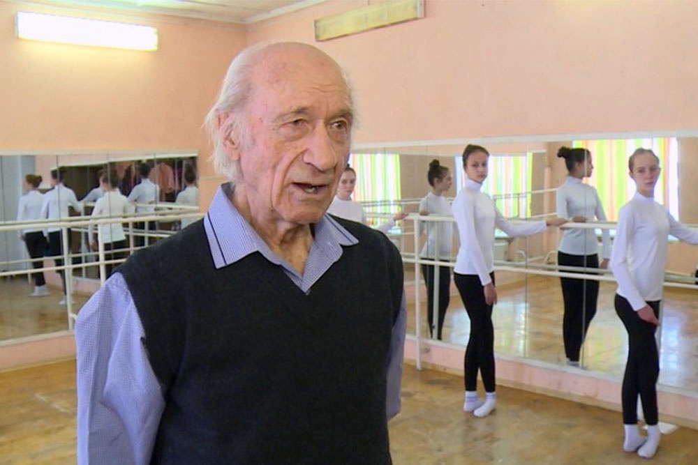    Кадр из видео