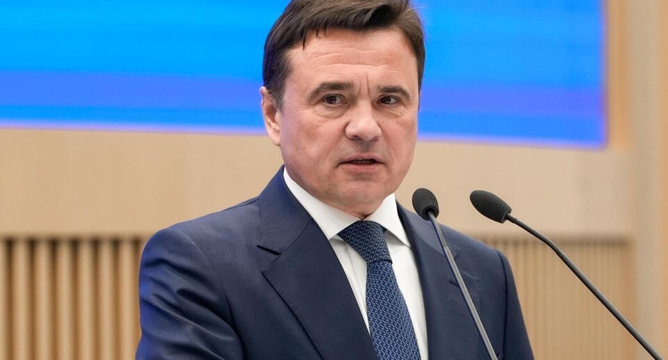    Пресс-служба губернатора Московской области