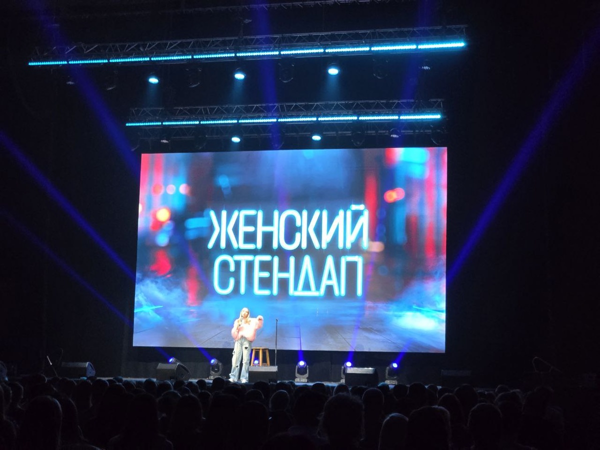 Вика Македонская 