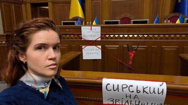    © telegram ukr_2025_ru