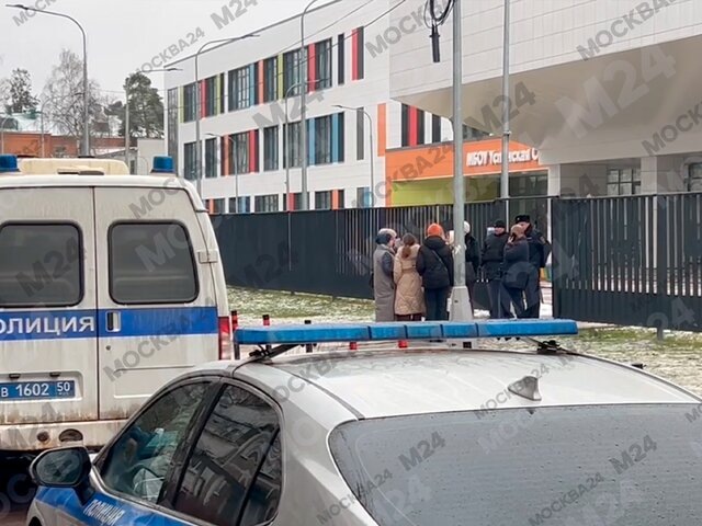    Фото: Москва 24