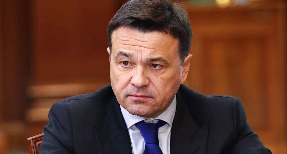    Пресс-служба губернатора Московской области