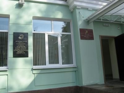 Школа в г.Липецке, в которой учился автор