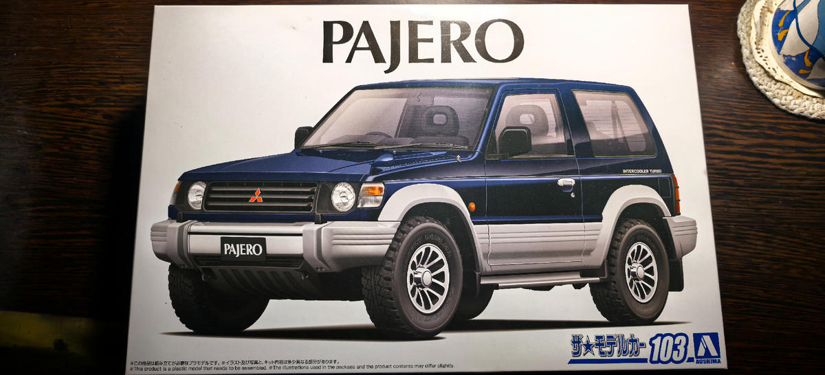 Вот такой авто должен получиться. А вот получится ли?