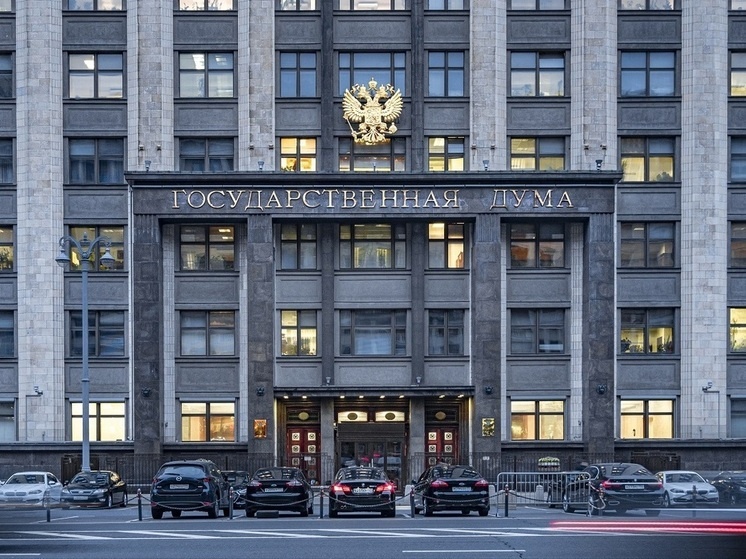     Фото: Konstantin Kokoshkin/Global Look Press