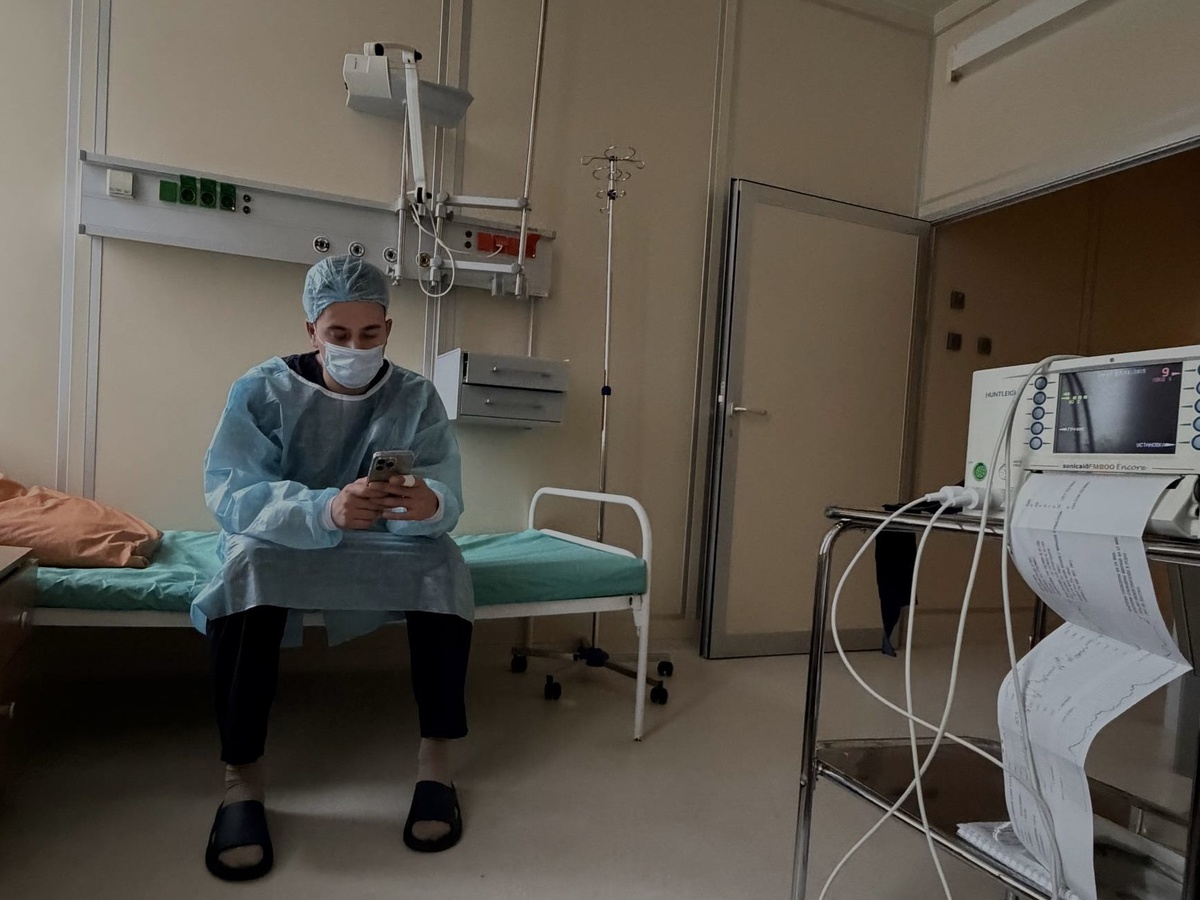 День родов (17 ноября)