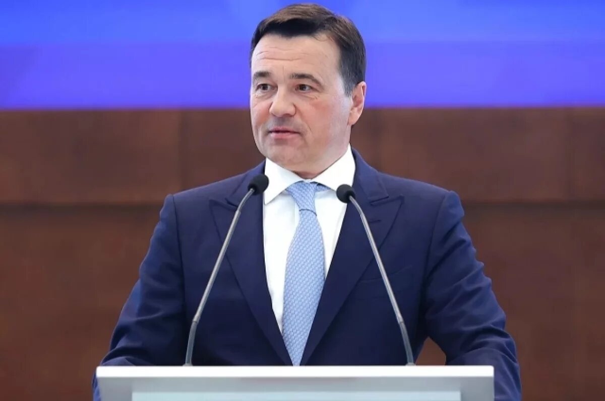    Воробьев назвал нападение на школу в Одинцове запредельной жестокостью