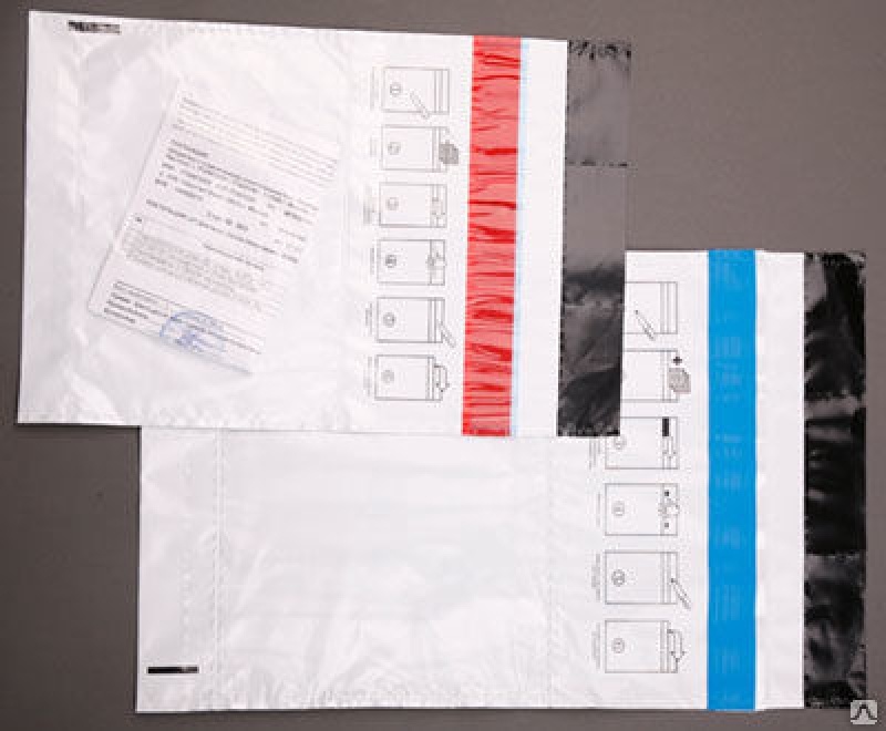 Курьерские пакеты