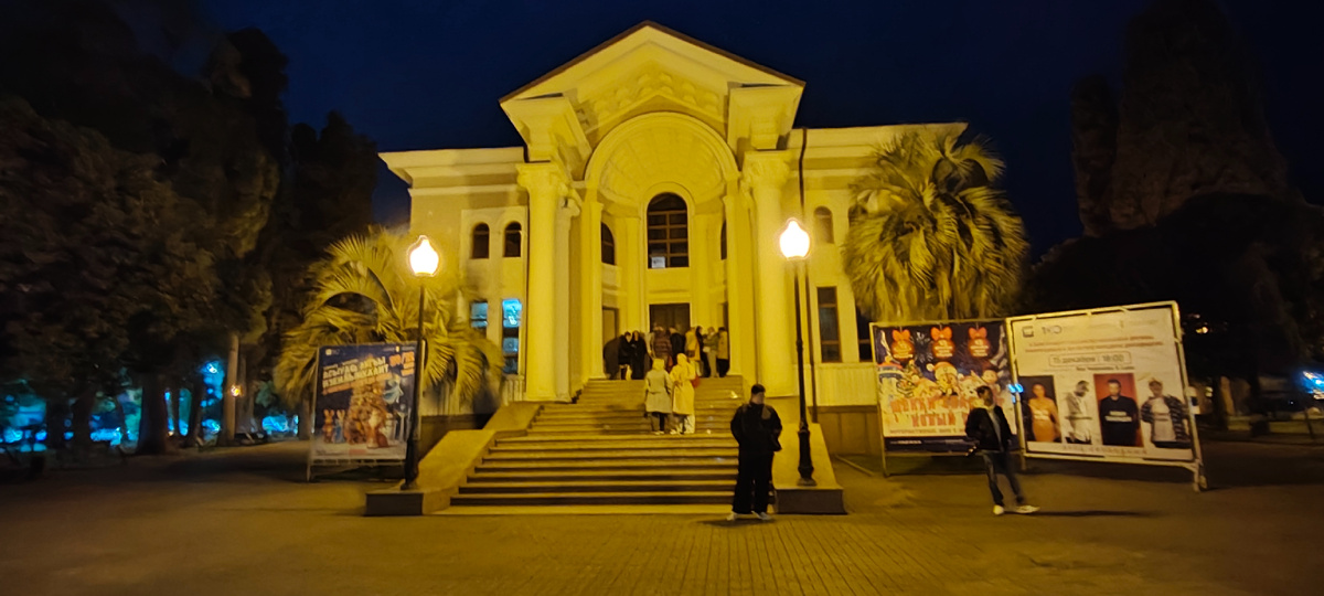 Вчера перед концертом оно выглядело так