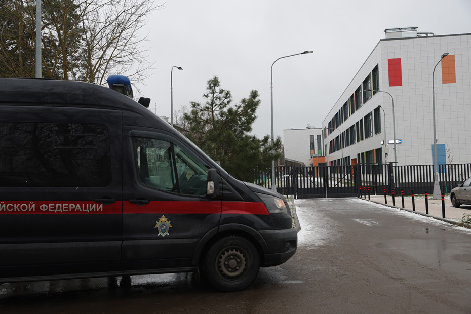    Фото: Наталья Шатохина/NEWS.ru