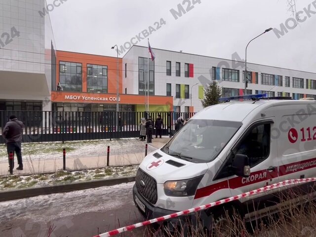    Фото: Москва 24