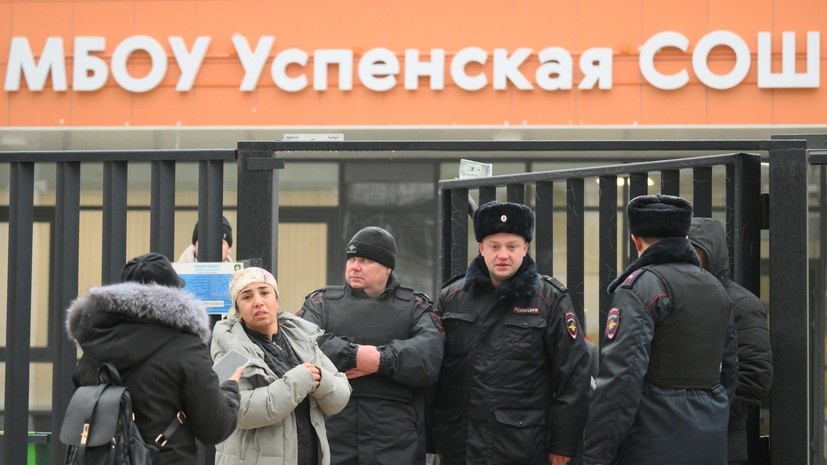   РИА Новости