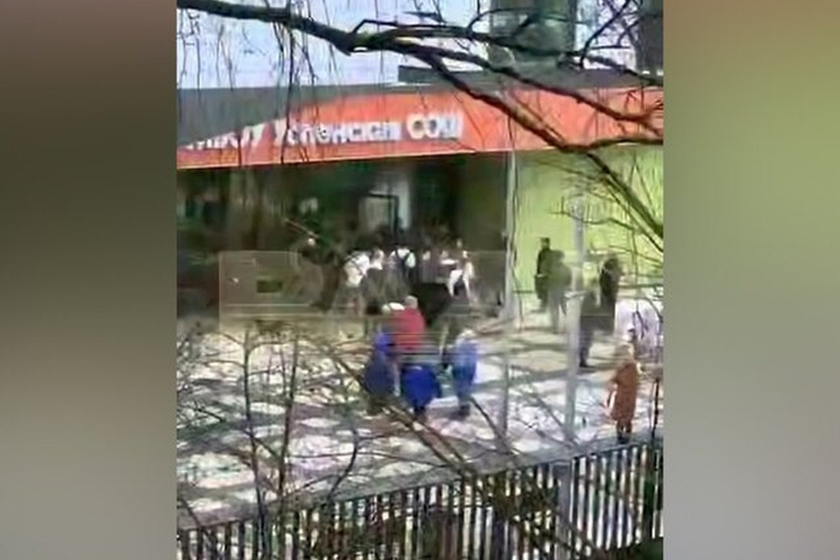    Фото: телеграм-канал Baza