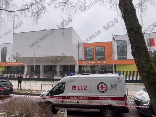    Фото: Москва 24