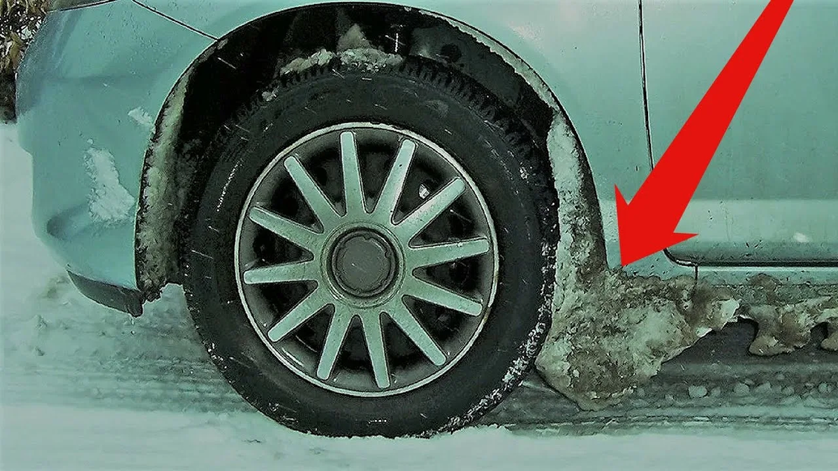 Такие же куски были и на джинсах.