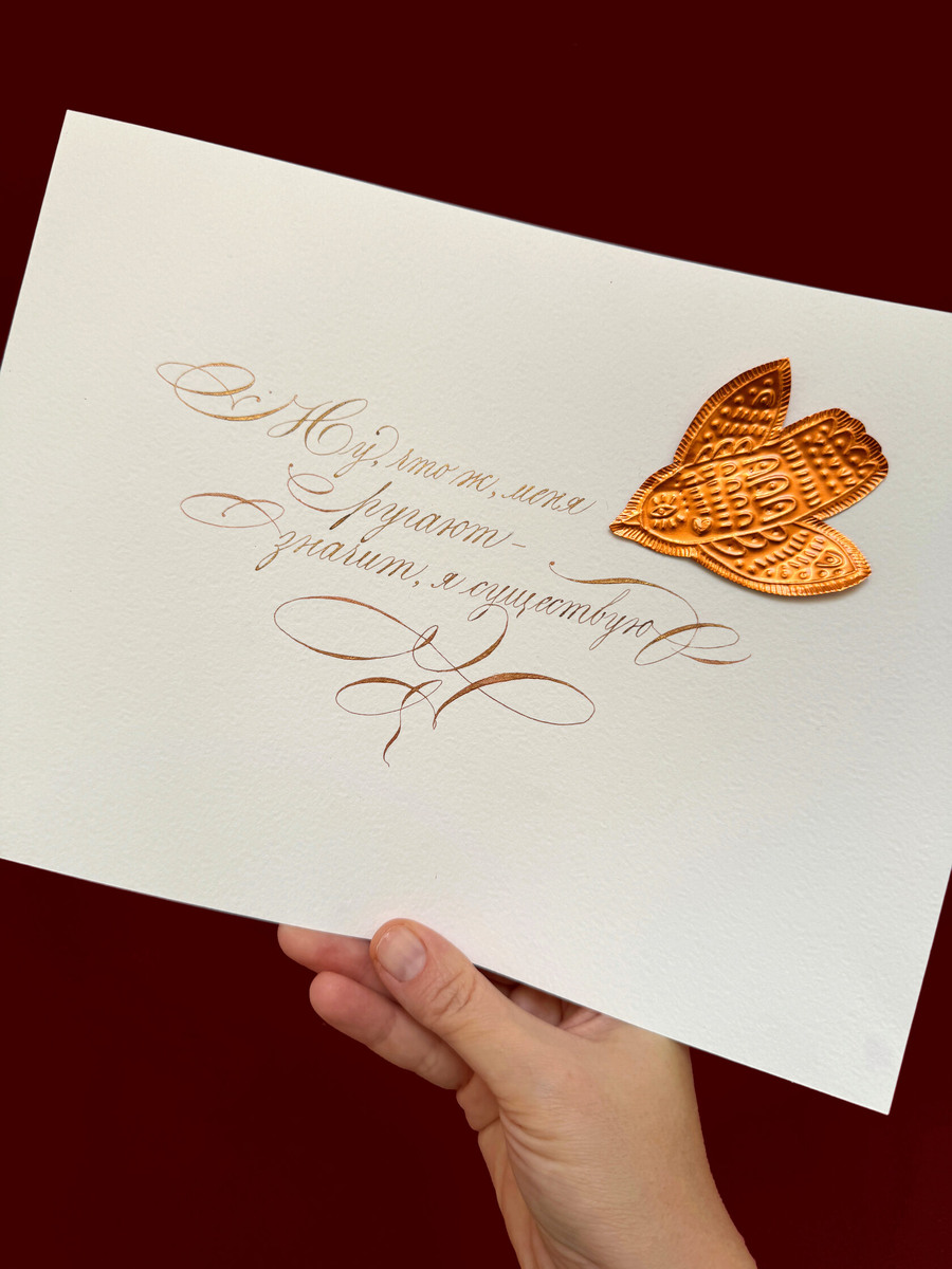 Работы, выполненные блестящей акварелью. Автор работ: Катя Шабанова