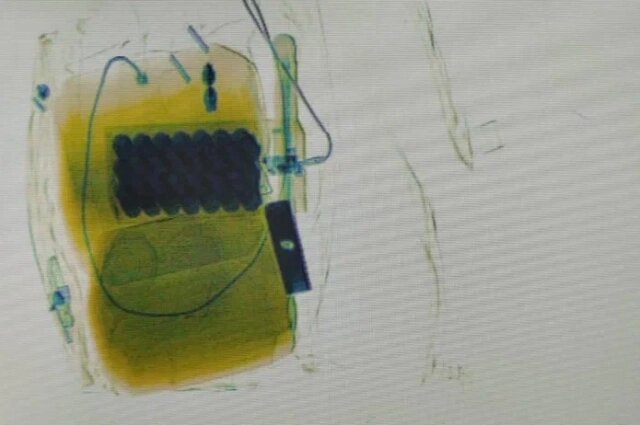    Фото: УФСБ по Республике Коми