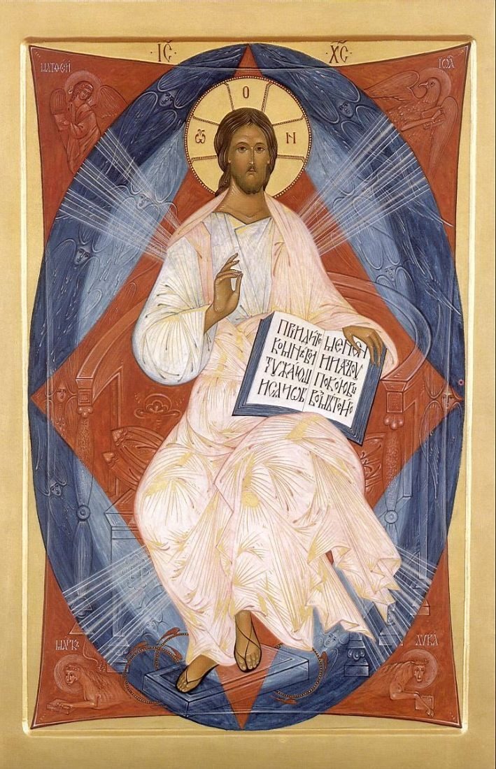 Икона Спасителя «Спас в силах»