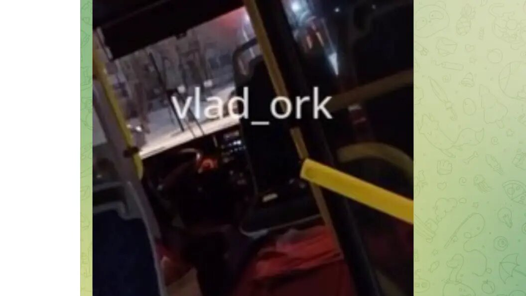    Фото: тг-канал "Топ новости VL".