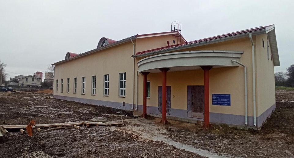    Главгосстройнадзор МО