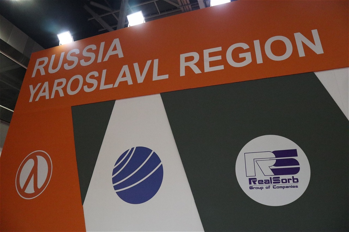 Коллективный стенд Ярославского региона в столице Омана