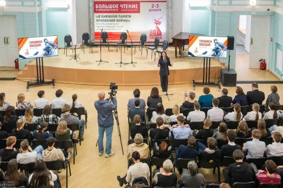    Фото: ТК Единая Россия | Саратов