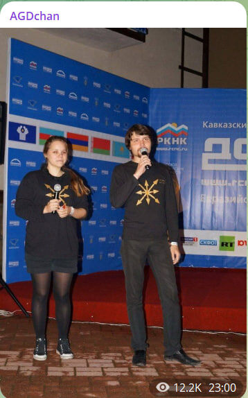    Скриншот с канала Александра Дугина