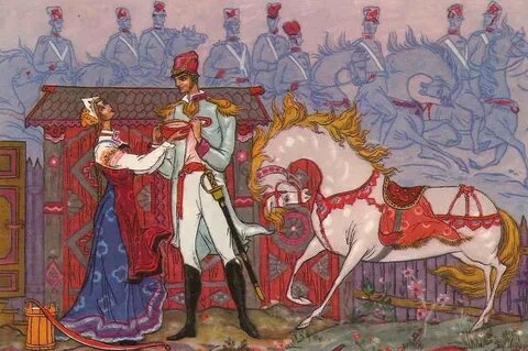 Вдруг подъехал ко мне барин молодой,
 Говорит: "Напой, красавица, водой".
 Он напился, крепко руку мне пожал,
 Наклонился и меня поцеловал...