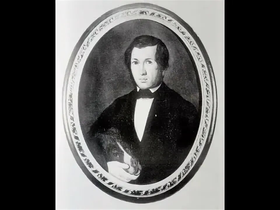 Евгений Павлович Гребенка