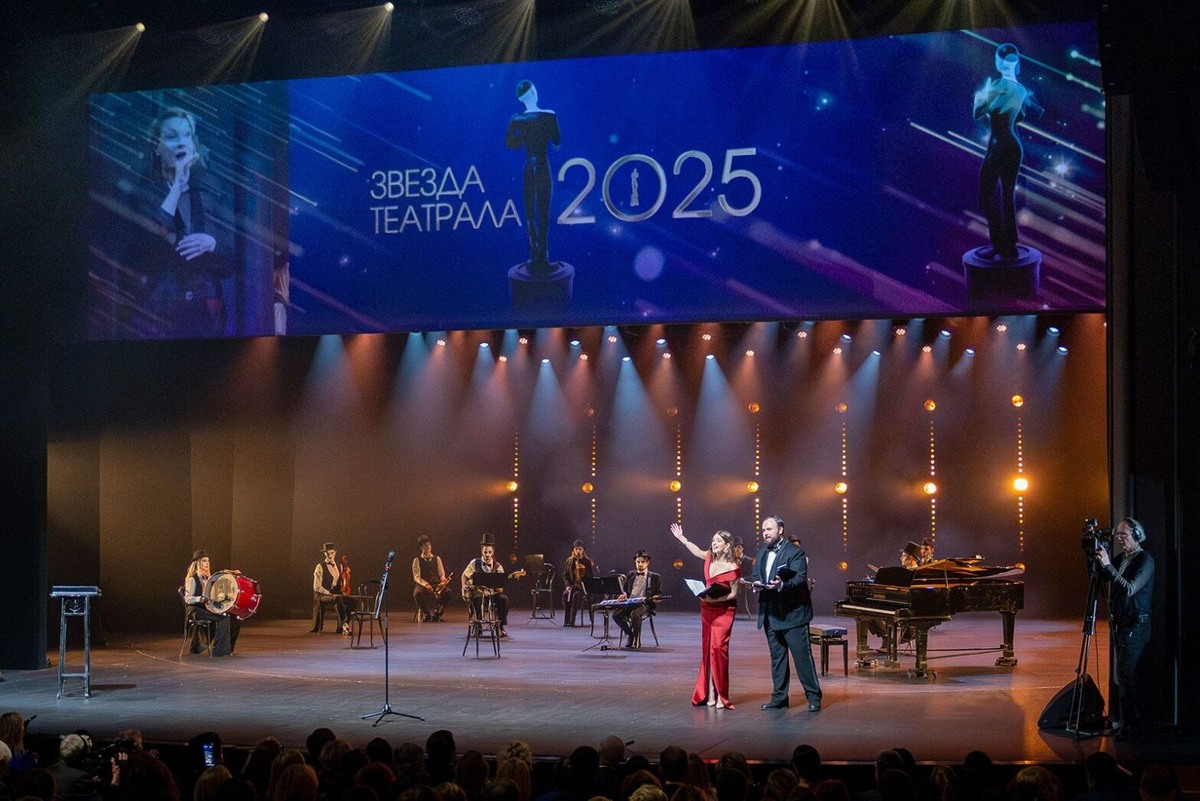    Фото: архив пресс-службы Департамента культуры города Москвы