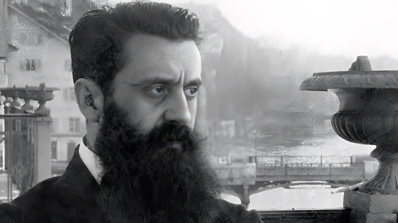 Теодор Герцль, архитектор перемещения миллионов людей
